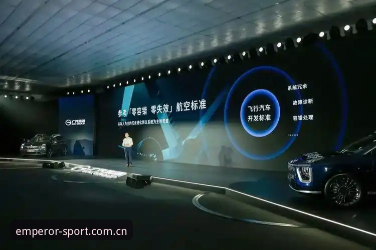 欧皇体育平台2026新版深度评测：界面重构与数据响应速度全面测试